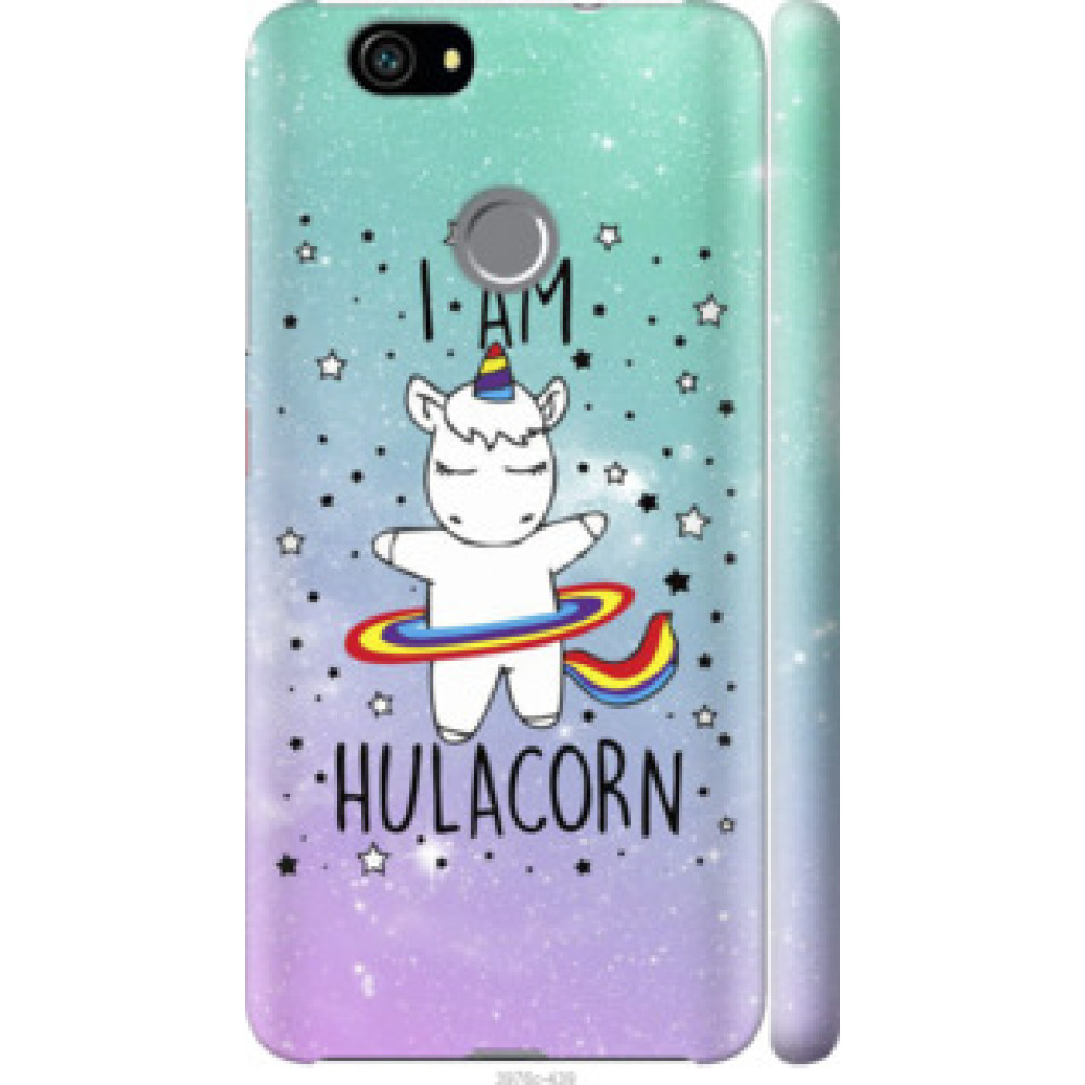 Чехол на Huawei Nova I'm hulacorn (3976c-439)