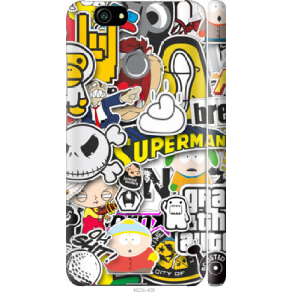 Чехол на Huawei Nova Popular logos (4023c-439)