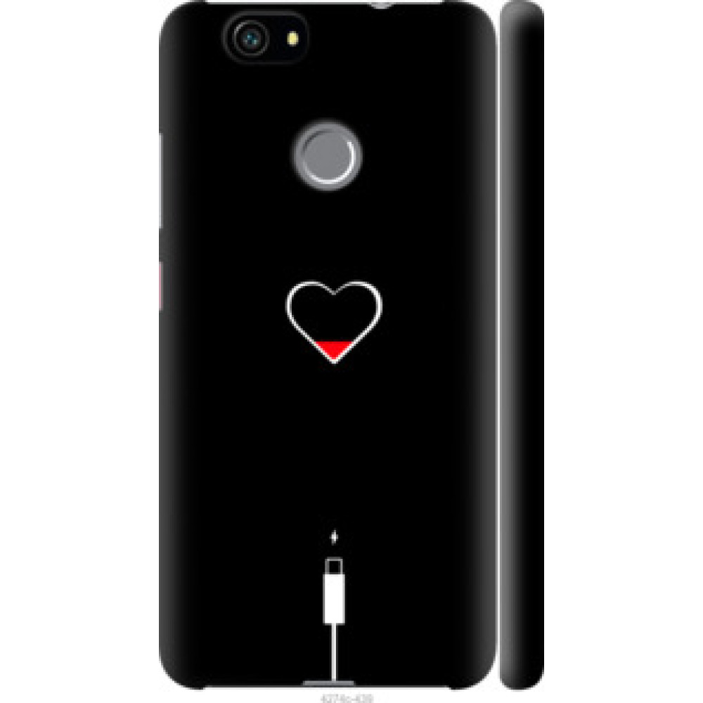 Чехол на Huawei Nova Подзарядка сердца (4274c-439)