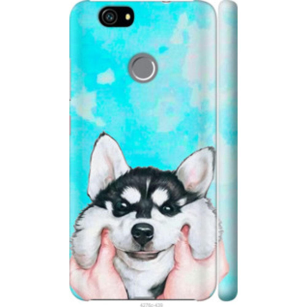 Чохол на Huawei Nova Улыбнись (4276c-439)