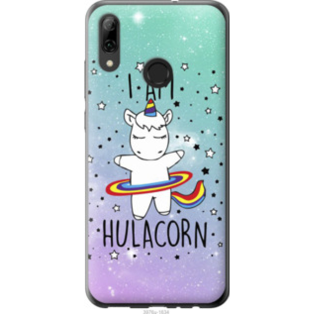 Чехол на Huawei P Smart 2019 I'm hulacorn (3976u-1634)