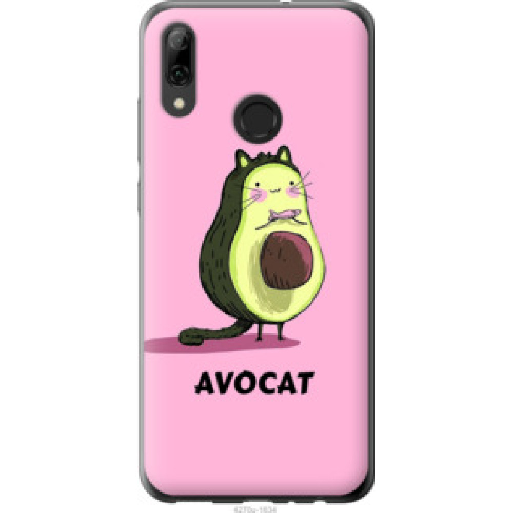 Чехол на Huawei P Smart 2019 Avocat (4270u-1634)