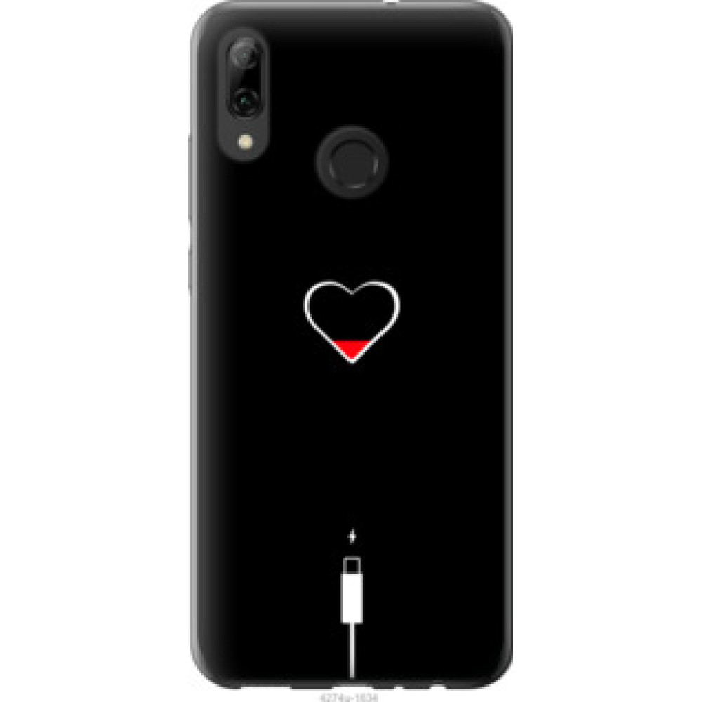Чехол на Huawei P Smart 2019 Подзарядка сердца (4274u-1634)
