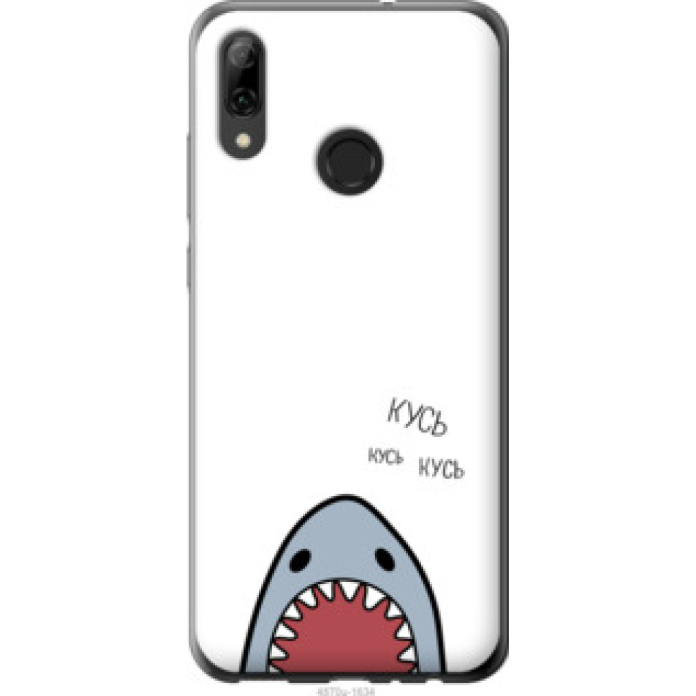 Чехол на Huawei P Smart 2019 Акула (4870u-1634)