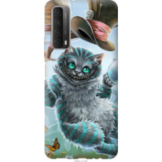 Чехол на Huawei P Smart 2021 Чеширский кот 2 (3993u-2100)
