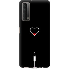 Чехол на Huawei P Smart 2021 Подзарядка сердца (4274u-2100)