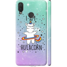 Чехол на Huawei P Smart Plus I'm hulacorn (3976c-1555)