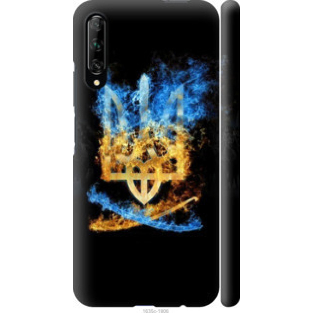 Чехол на Huawei P Smart Pro Герб (1635c-1906)