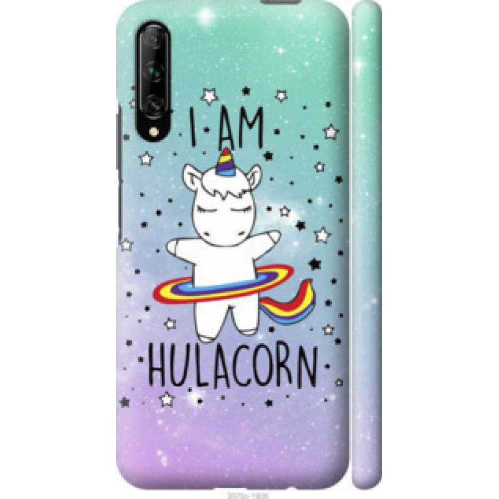 Чехол на Huawei P Smart Pro I'm hulacorn (3976c-1906)
