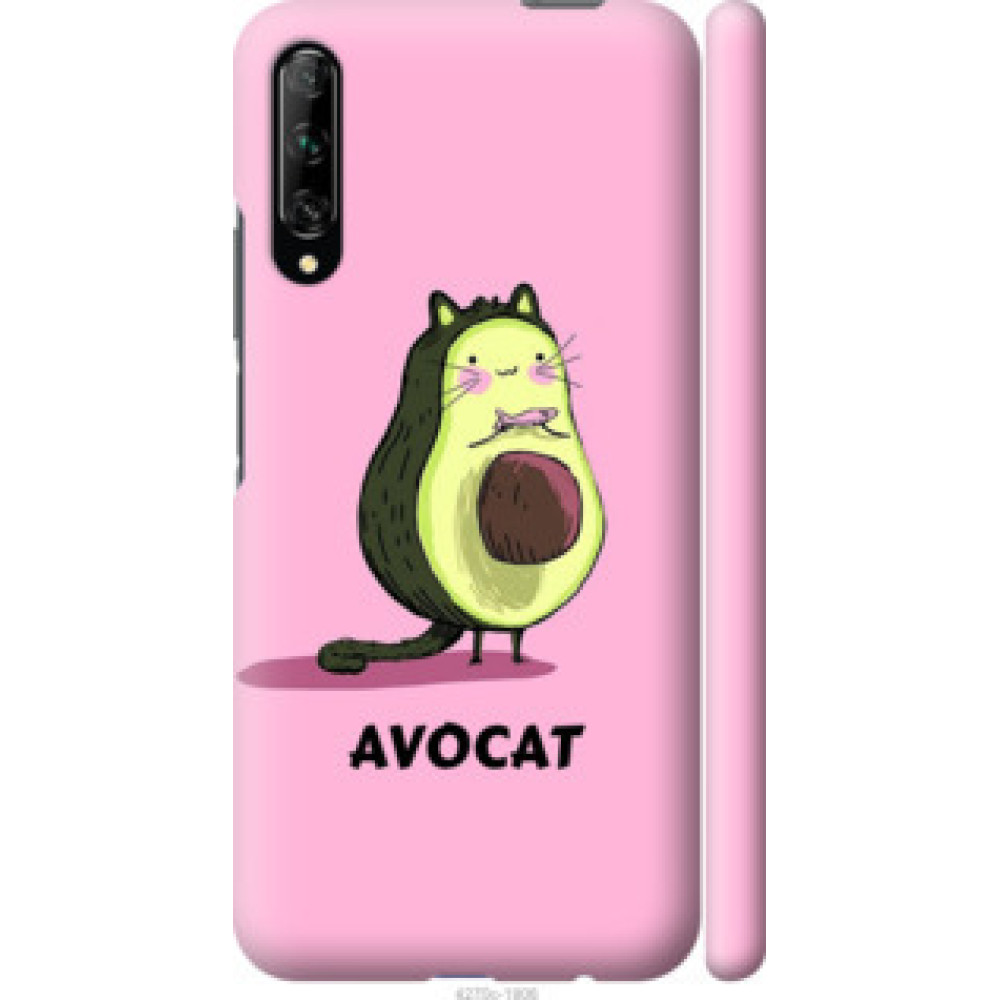 Чехол на Huawei P Smart Pro Avocat (4270c-1906)