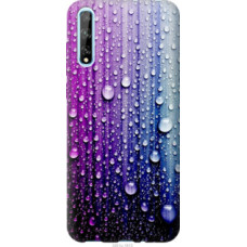 Чехол на Huawei P Smart S Капли воды (3351u-1813)