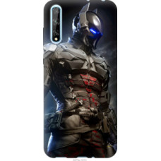 Чехол на Huawei P Smart S Рыцарь (4075u-1813)