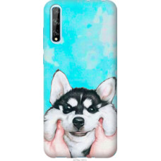 Чехол на Huawei P Smart S Улыбнись (4276u-1813)