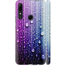 Чехол на Huawei P Smart Z Капли воды (3351c-1704)