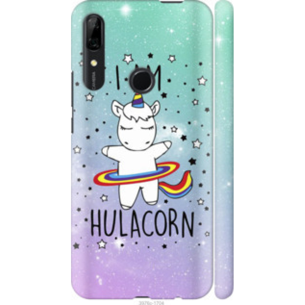 Чехол на Huawei P Smart Z I'm hulacorn (3976c-1704)