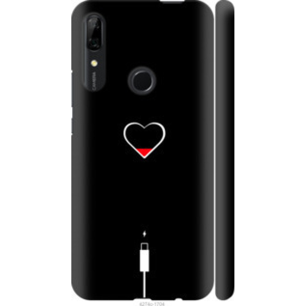 Чехол на Huawei P Smart Z Подзарядка сердца (4274c-1704)