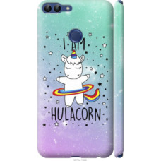 Чехол на Huawei P Smart I'm hulacorn (3976c-1346)