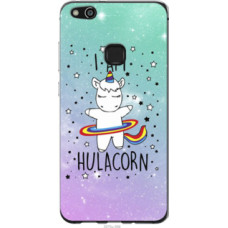 Чехол на Huawei P10 Lite I'm hulacorn (3976u-896)
