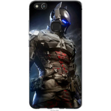 Чехол на Huawei P10 Lite Рыцарь (4075u-896)