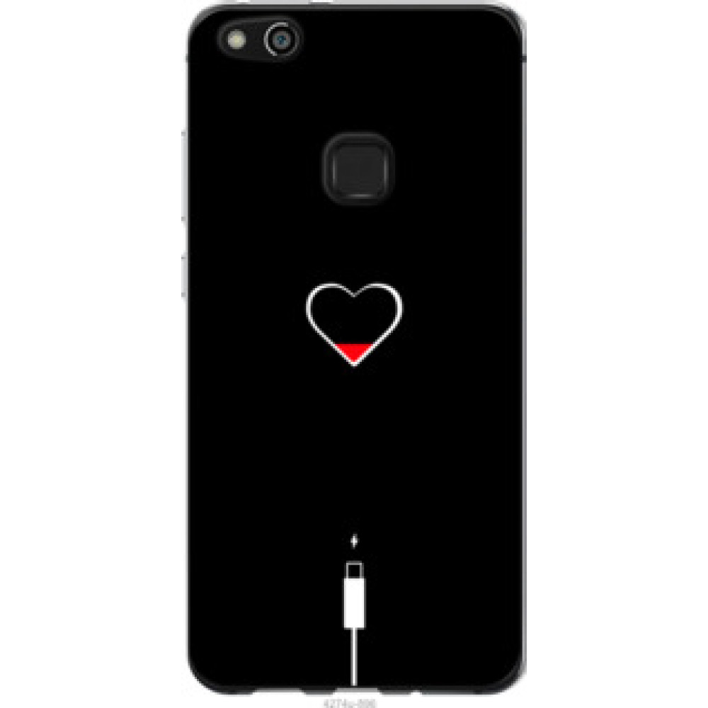 Чохол на Huawei P10 Lite Подзарядка сердца (4274u-896)