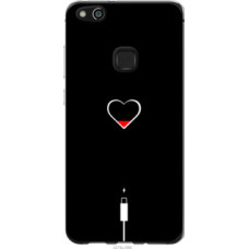 Чехол на Huawei P10 Lite Подзарядка сердца (4274u-896)