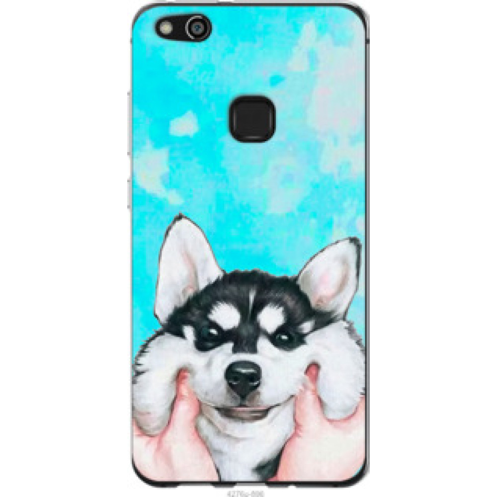 Чехол на Huawei P10 Lite Улыбнись (4276u-896)