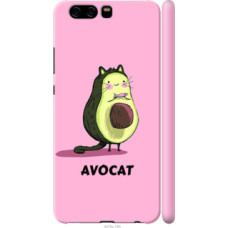 Чехол на Huawei P10 Avocat (4270c-780)