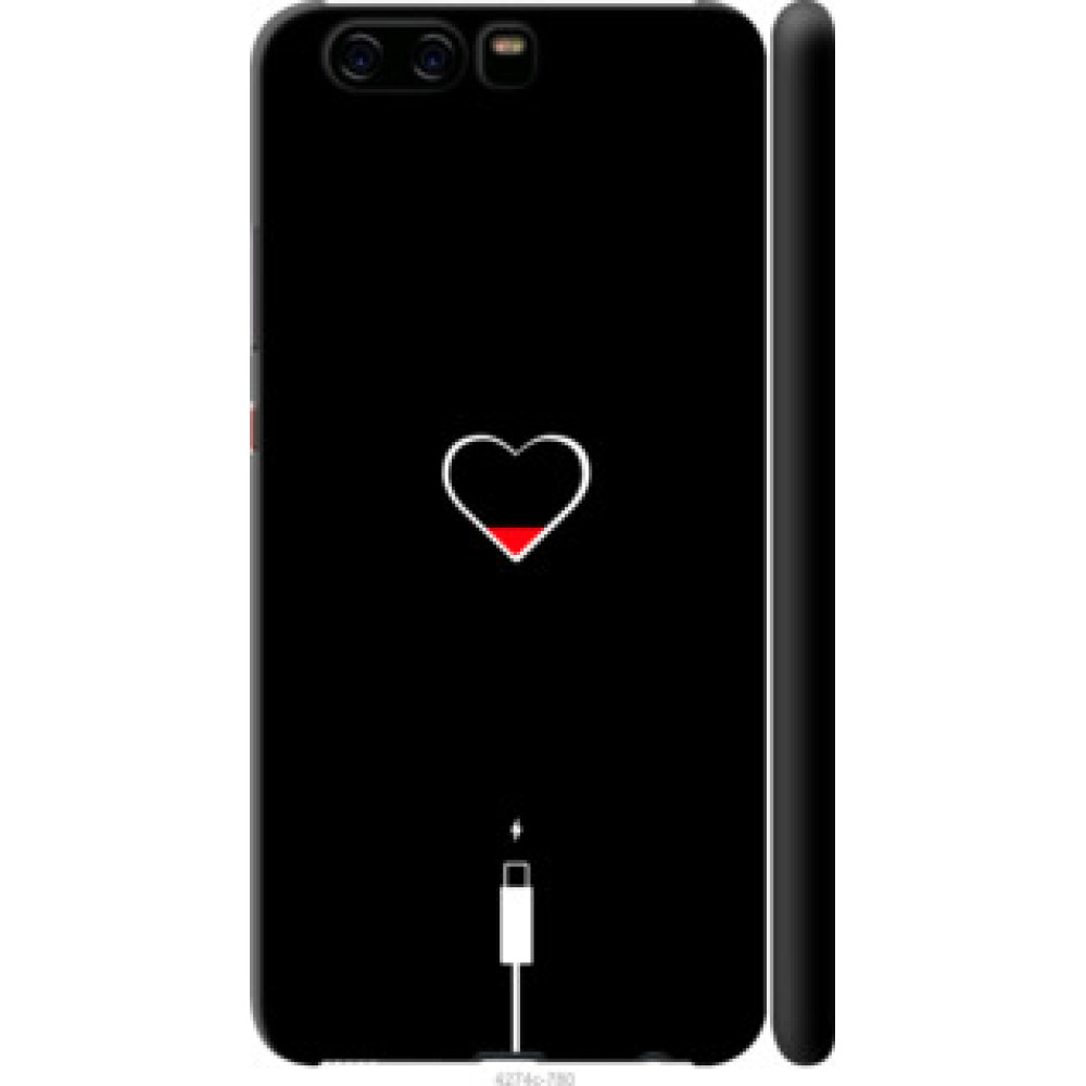 Чехол на Huawei P10 Подзарядка сердца (4274c-780)