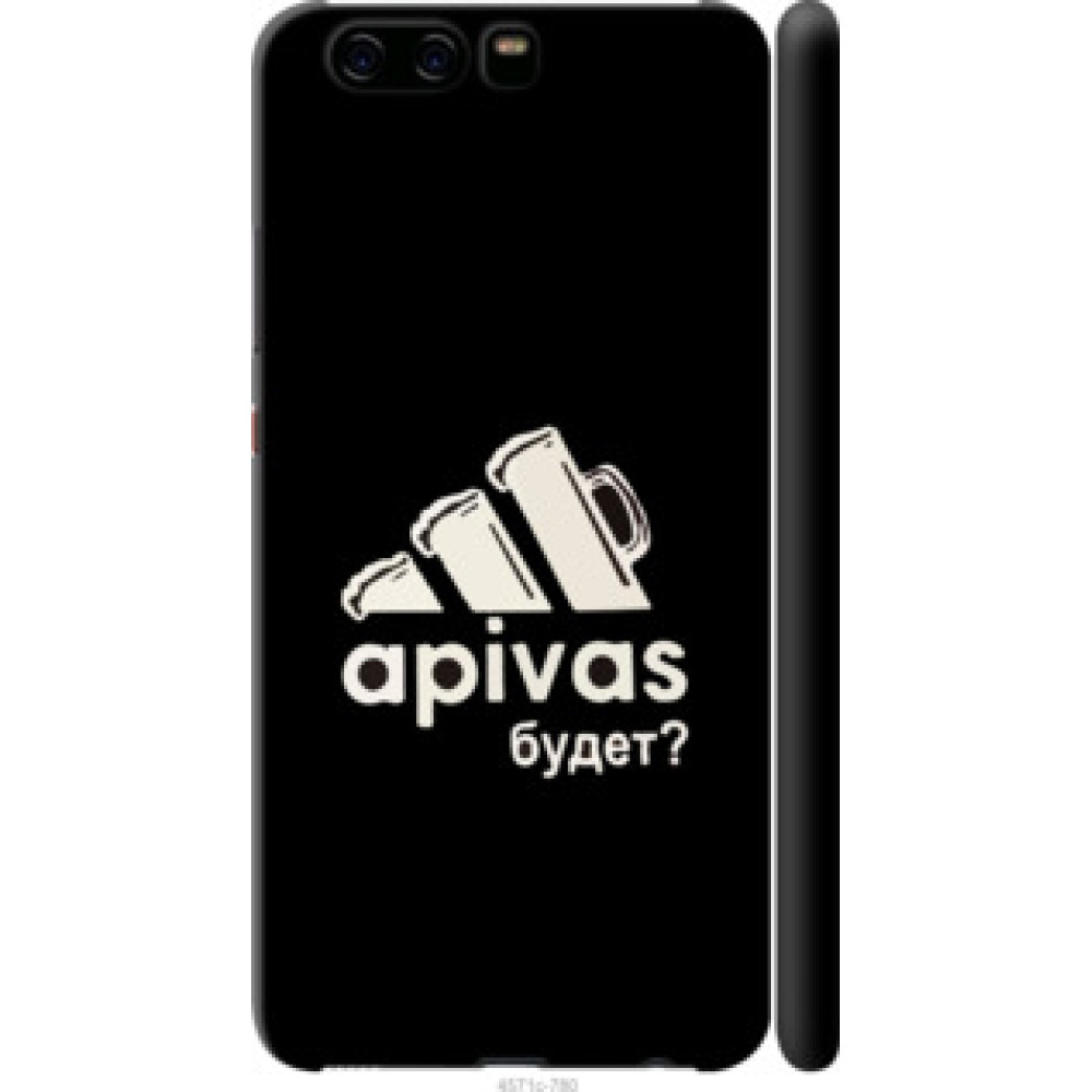 Чехол на Huawei P10 А пивас (4571c-780)