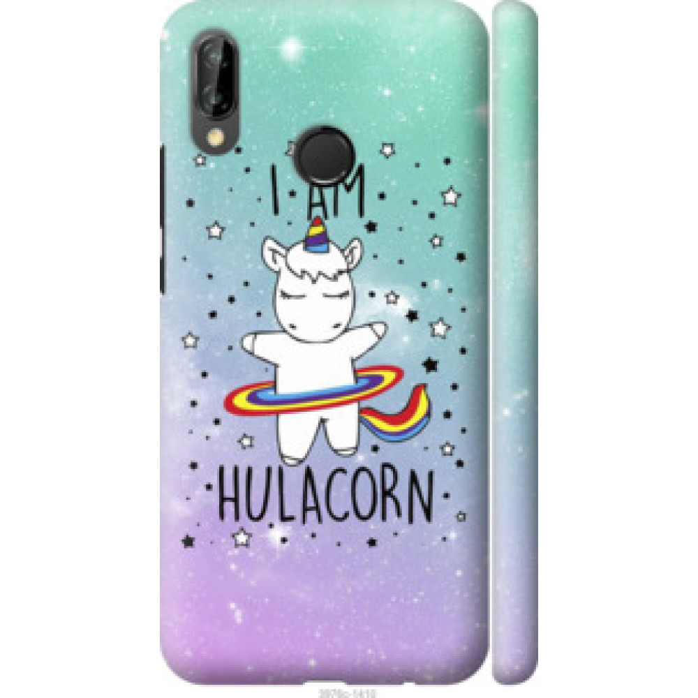 Чохол на Huawei P20 Lite I'm hulacorn (3976c-1410)