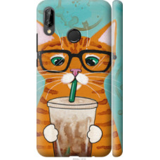 Чехол на Huawei P20 Lite Зеленоглазый кот в очках (4054c-1410)