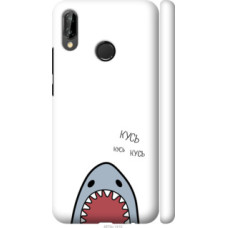 Чехол на Huawei P20 Lite Акула (4870c-1410)