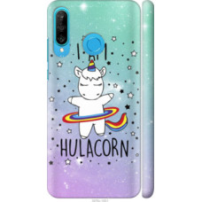 Чехол на Huawei P30 Lite I'm hulacorn (3976c-1651)