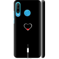 Чехол на Huawei P30 Lite Подзарядка сердца (4274c-1651)