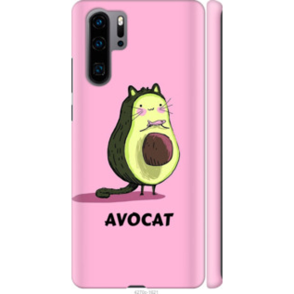 Чехол на Huawei P30 Pro Avocat (4270c-1621)