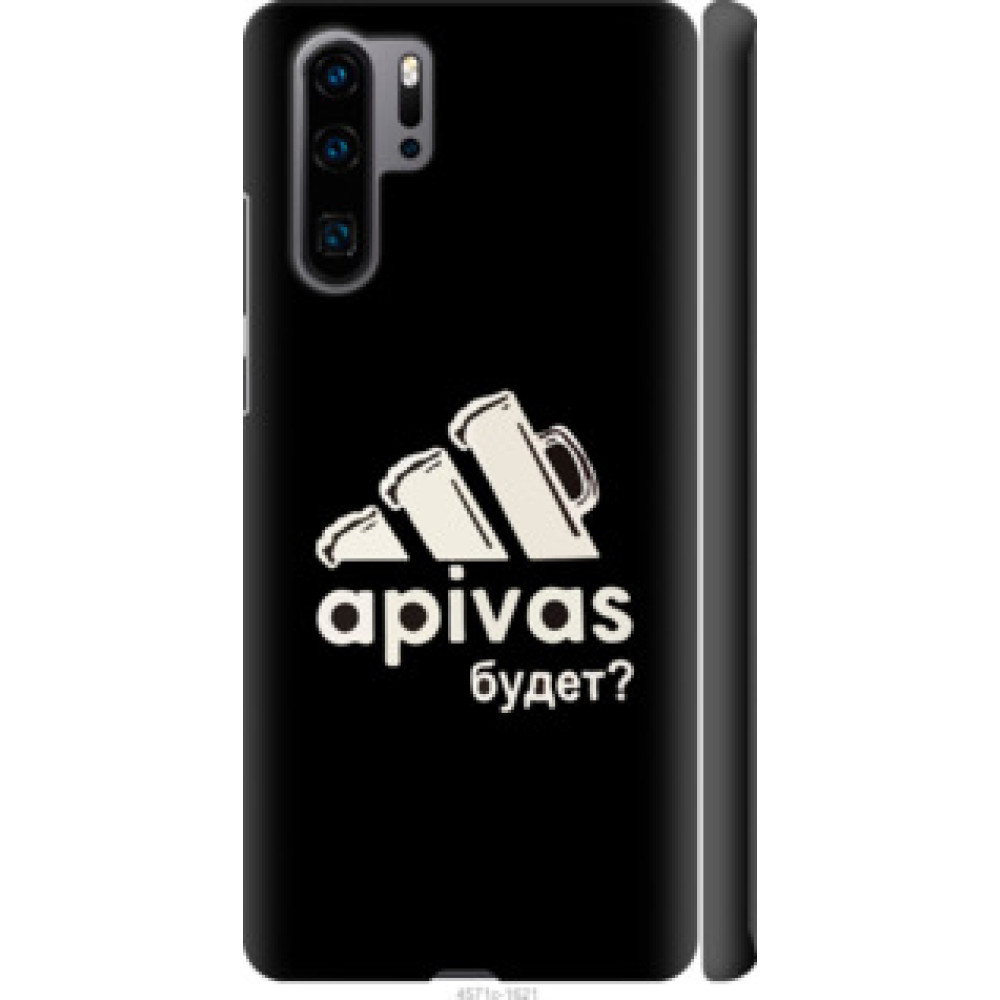 Чехол на Huawei P30 Pro А пивас (4571c-1621)