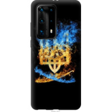 Чехол на Huawei P40 Pro Plus Герб (1635u-1917)