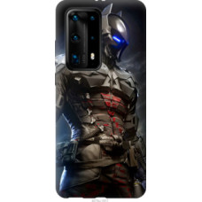 Чехол на Huawei P40 Pro Plus Рыцарь (4075u-1917)
