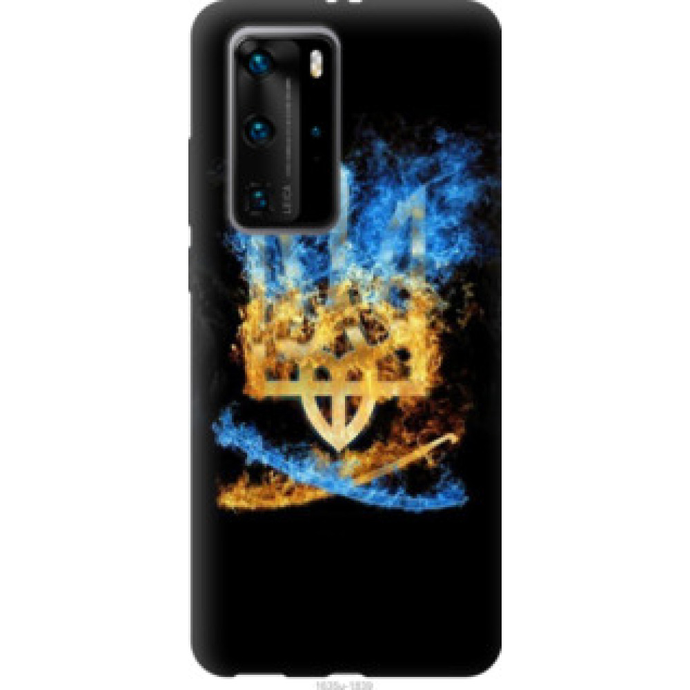 Чохол на Huawei P40 Pro Герб (1635u-1839)