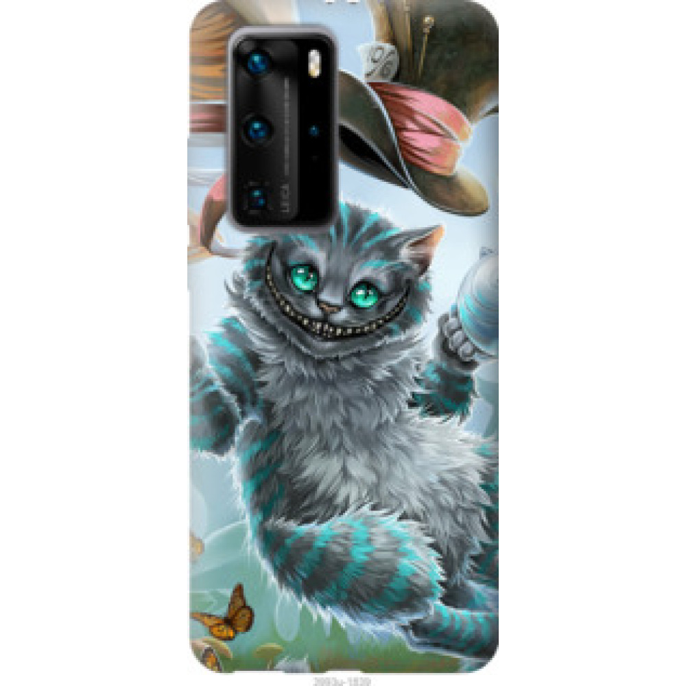 Чехол на Huawei P40 Pro Чеширский кот 2 (3993u-1839)