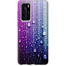 Чехол на Huawei P40 Капли воды (3351u-1840)
