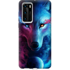 Чехол на Huawei P40 Арт-волк (3999u-1840)