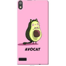 Чехол на Huawei Ascend P6 Avocat (4270u-39)