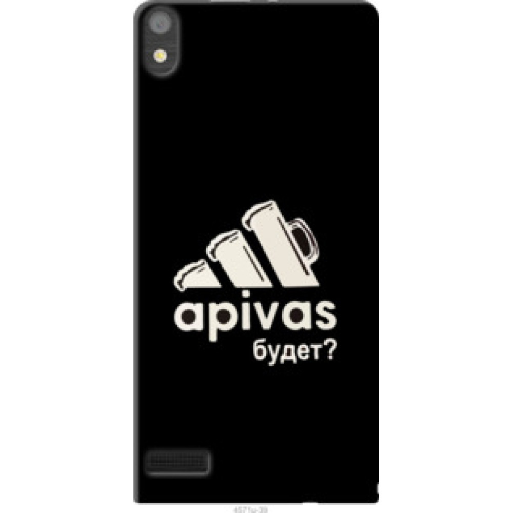 Чехол на Huawei Ascend P6 А пивас (4571u-39)