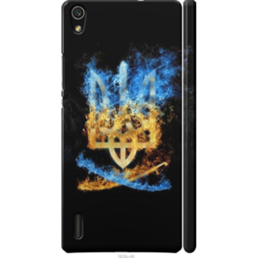 Чохол на Huawei Ascend P7 Герб (1635c-49)