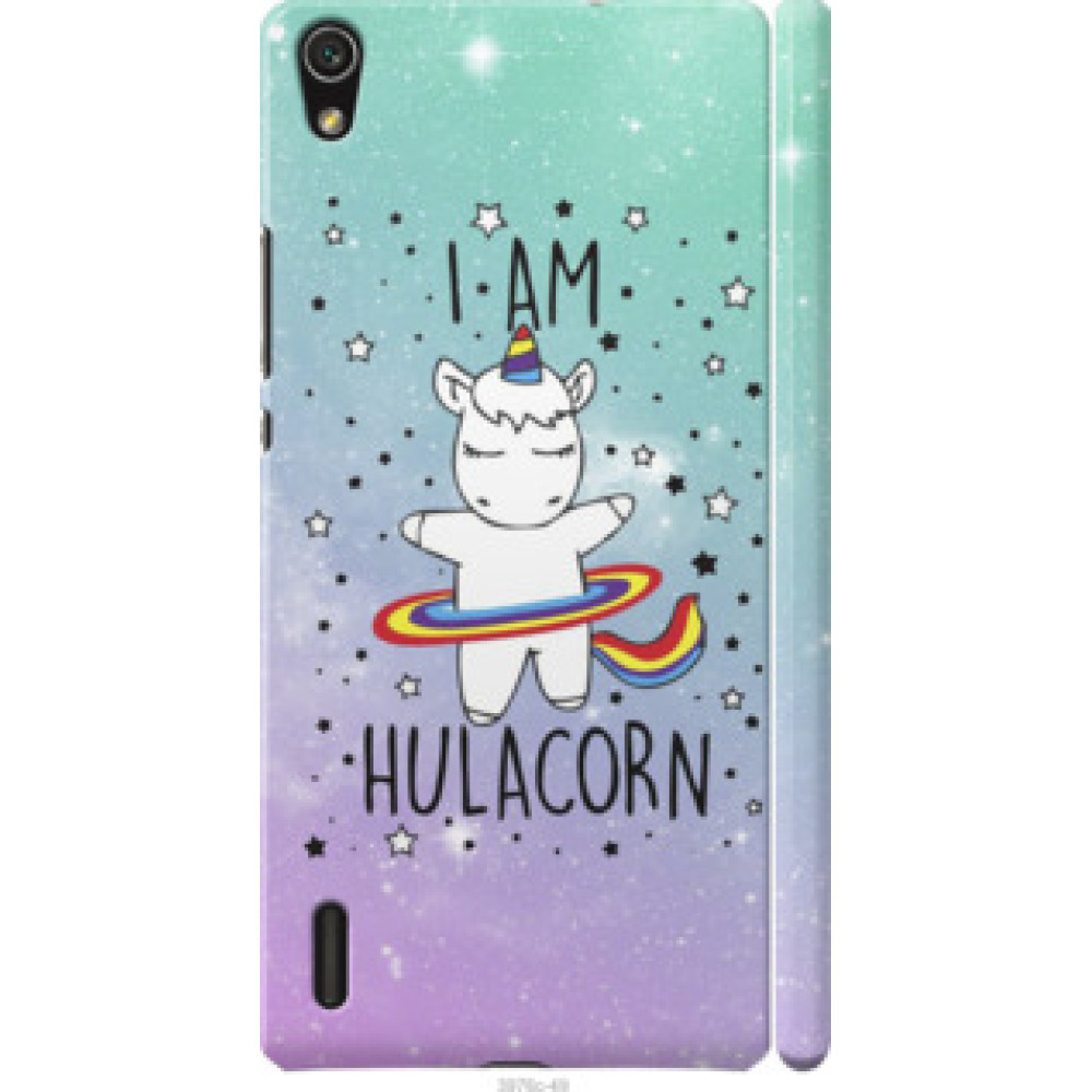 Чехол на Huawei Ascend P7 I'm hulacorn (3976c-49)