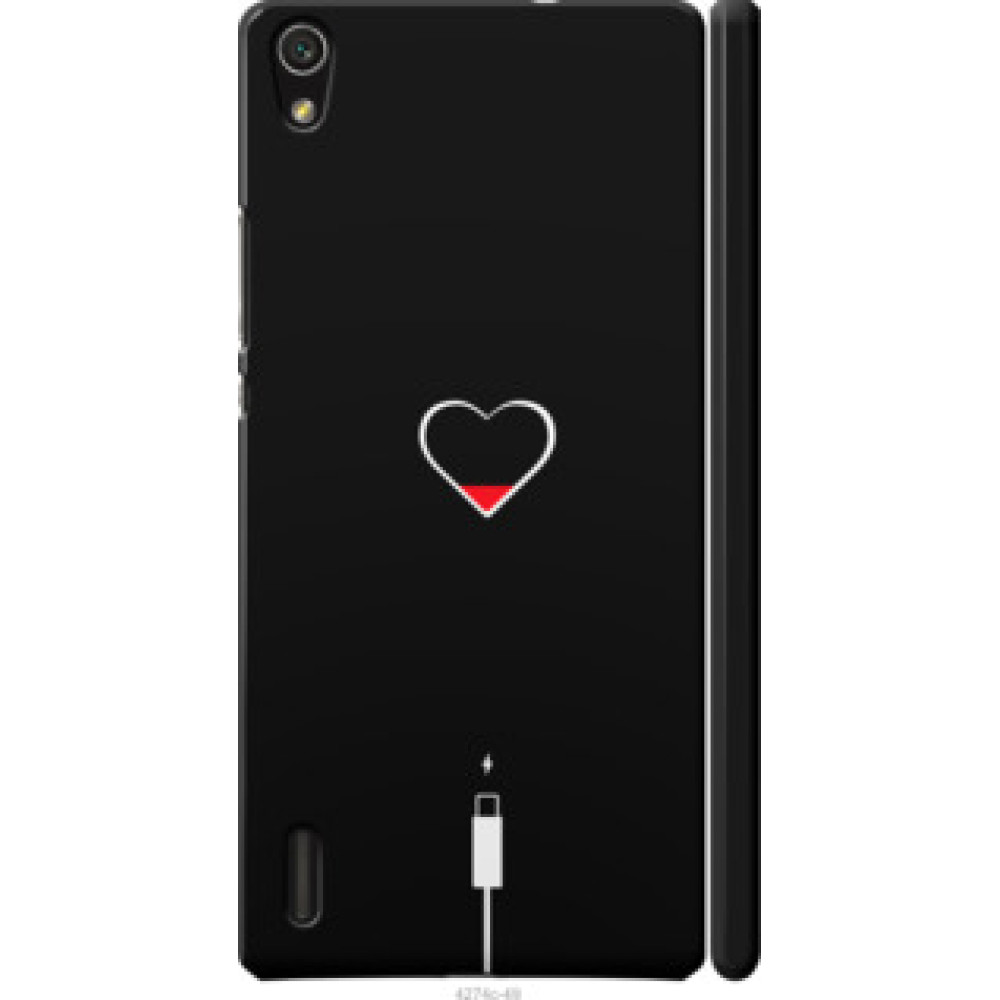 Чехол на Huawei Ascend P7 Подзарядка сердца (4274c-49)