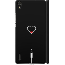 Чехол на Huawei Ascend P7 Подзарядка сердца (4274c-49)