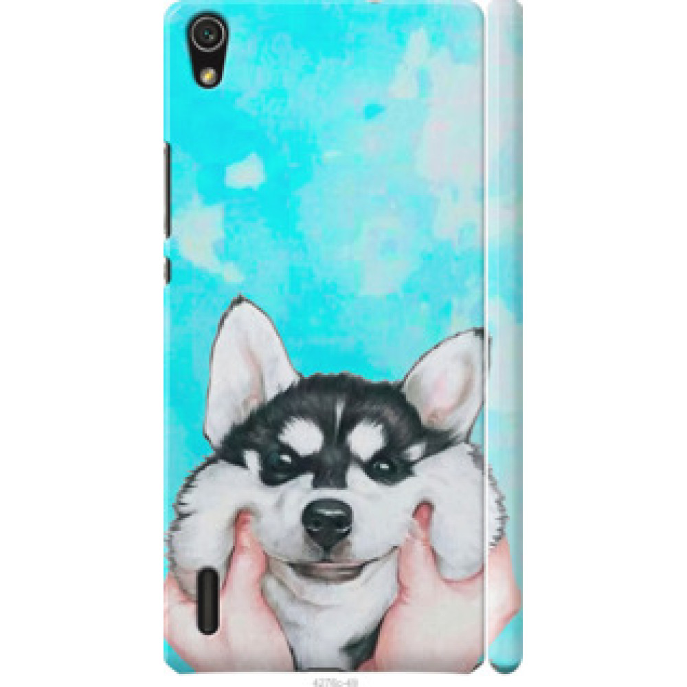 Чехол на Huawei Ascend P7 Улыбнись (4276c-49)