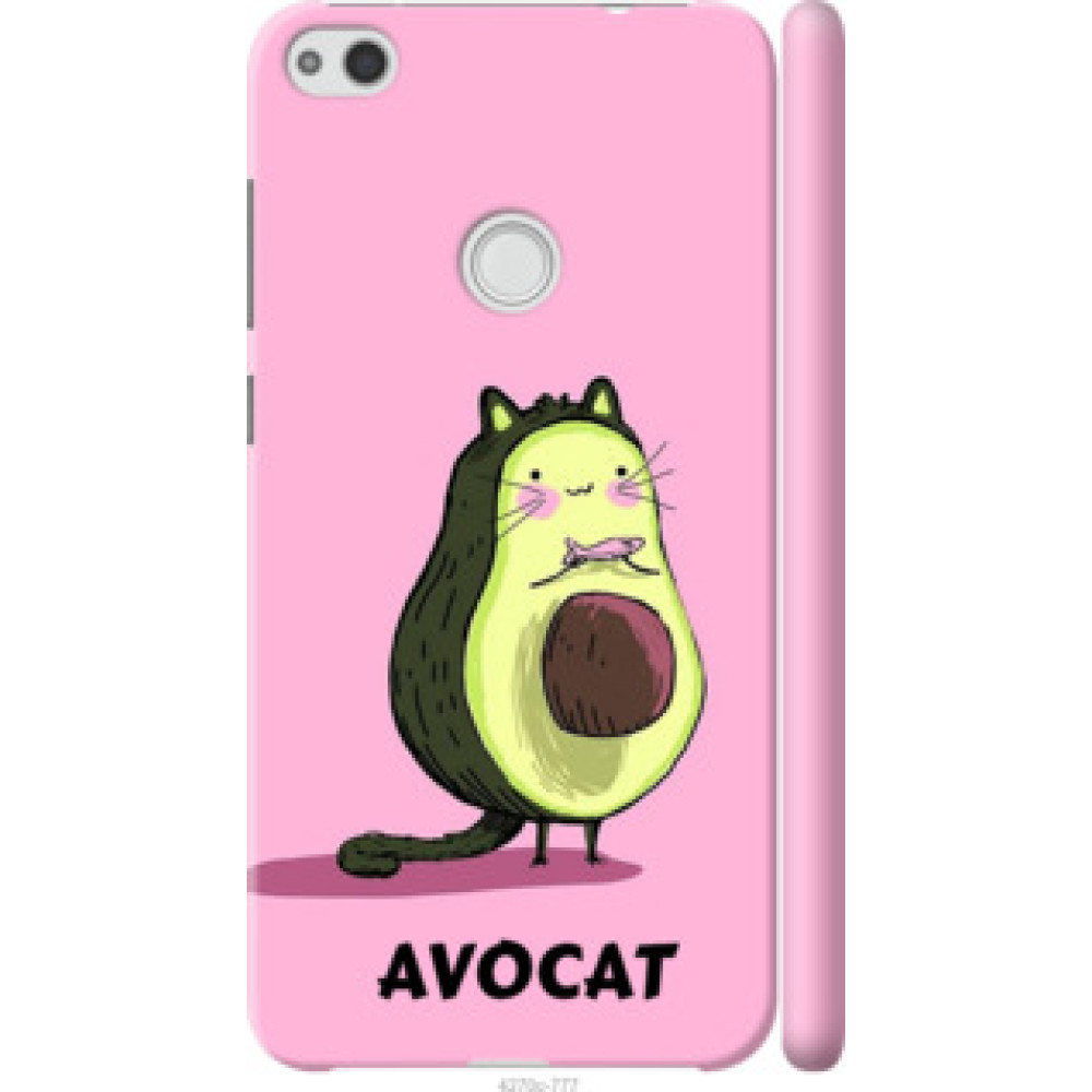 Чохол на Huawei P8 Lite (2017) Avocat (4270c-777)